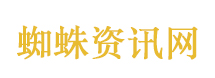 生活大爆炸第六季